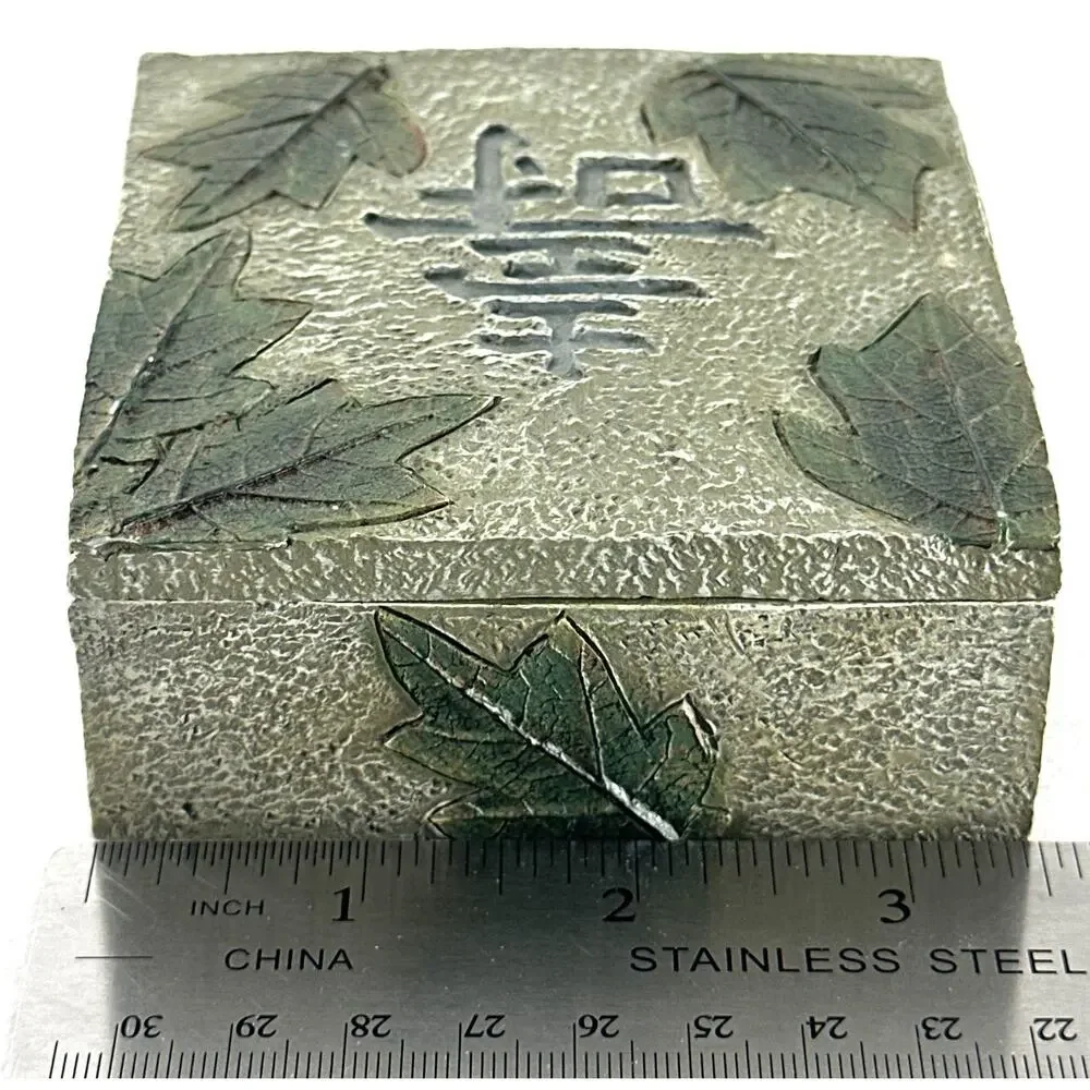 Square Lidded Green & Gray Japan Symbol Longevity Trinket Box